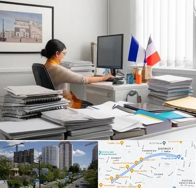 دارالترجمه فرانسوی در اندرزگو