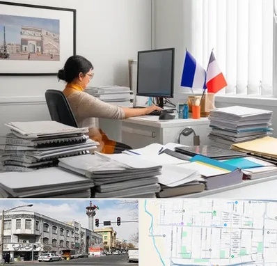 دارالترجمه فرانسوی در 17شهریور 