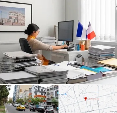 دارالترجمه فرانسوی در هفده شهریور تبریز 