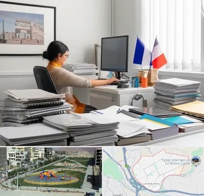 دارالترجمه فرانسوی در مرزداران تبریز 