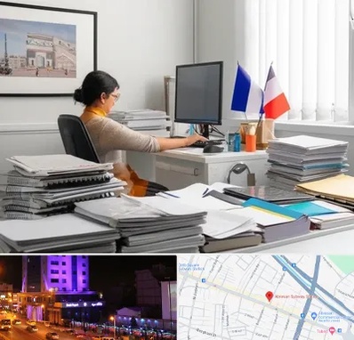 دارالترجمه فرانسوی در آبرسان تبریز 