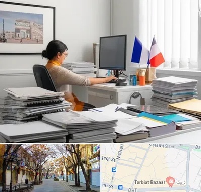 دارالترجمه فرانسوی در تربیت تبریز 