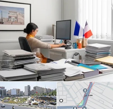 دارالترجمه فرانسوی در هفت تیر