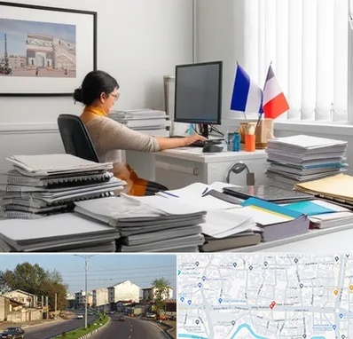 دارالترجمه فرانسوی در ضیابری رشت 