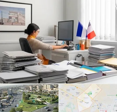 دارالترجمه فرانسوی در کمال شهر کرج 