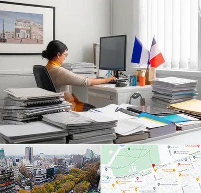 دارالترجمه فرانسوی در بلوار کشاورز 