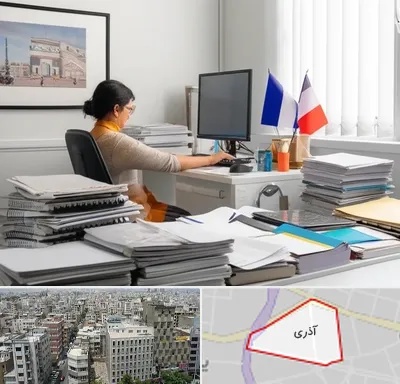 دارالترجمه فرانسوی در آذری