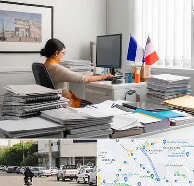 دارالترجمه فرانسوی در قدوسی شرقی شیراز 