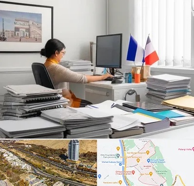 دارالترجمه فرانسوی در خیابان نیایش شیراز 