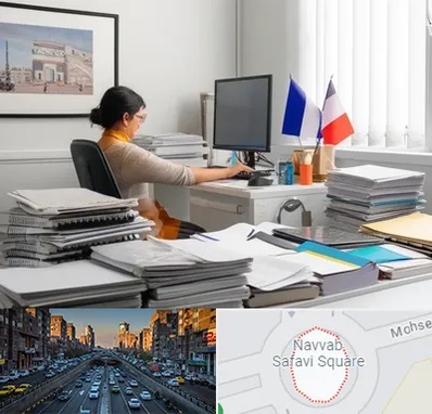 دارالترجمه فرانسوی در نواب 