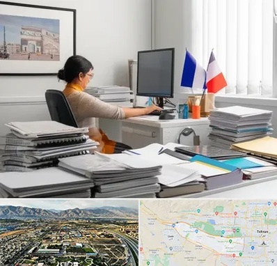 دارالترجمه فرانسوی در منطقه 21 تهران