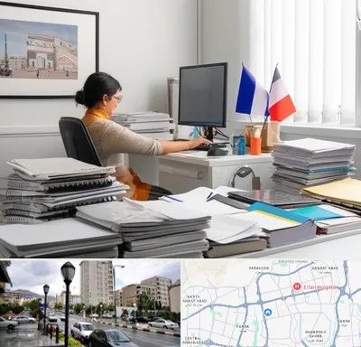 دارالترجمه فرانسوی در شمال غرب تهران