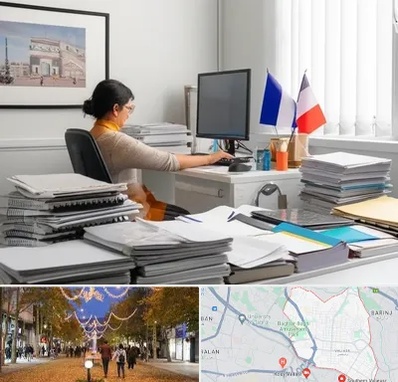 دارالترجمه فرانسوی در ولیعصر ارومیه 