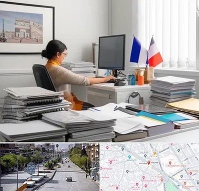 دارالترجمه فرانسوی در خیابان زند شیراز 