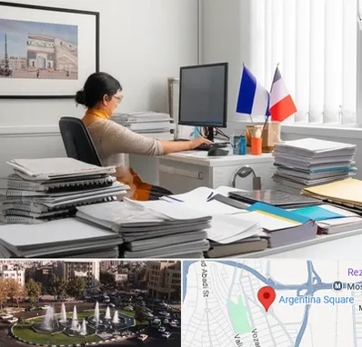 دارالترجمه فرانسوی در آرژانتین