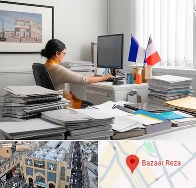 دارالترجمه فرانسوی در بازار رضا مشهد