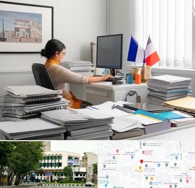 دارالترجمه فرانسوی در طالقانی