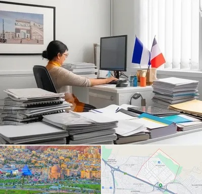 دارالترجمه فرانسوی در رشدیه تبریز