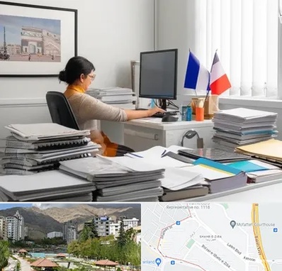 دارالترجمه فرانسوی در شهر زیبا