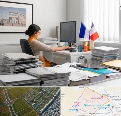 دارالترجمه فرانسوی در الهیه مشهد 