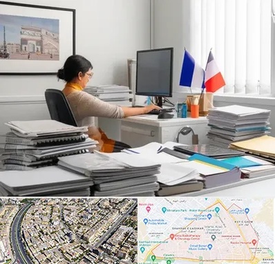 دارالترجمه فرانسوی در شهرک غرب مشهد 