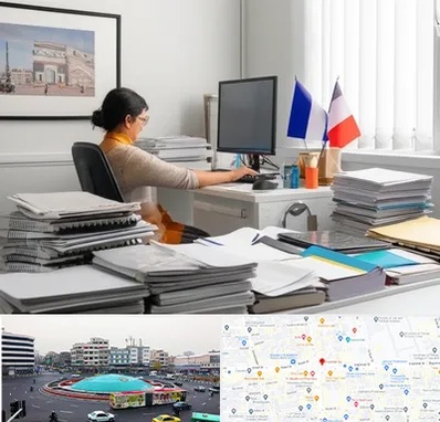 دارالترجمه فرانسوی در میدان انقلاب 
