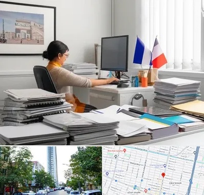 دارالترجمه فرانسوی در امامت مشهد 