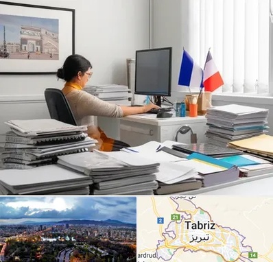 دارالترجمه فرانسوی در تبریز