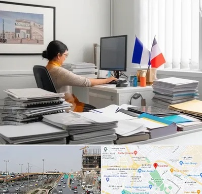 دارالترجمه فرانسوی در بلوار توس مشهد 