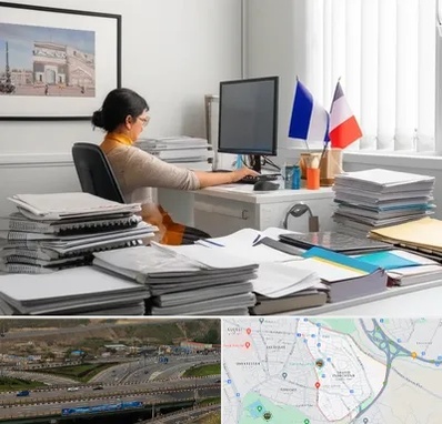 دارالترجمه فرانسوی در یاغچیان تبریز 