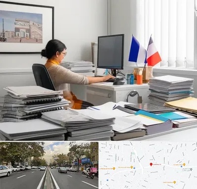 دارالترجمه فرانسوی در دولت