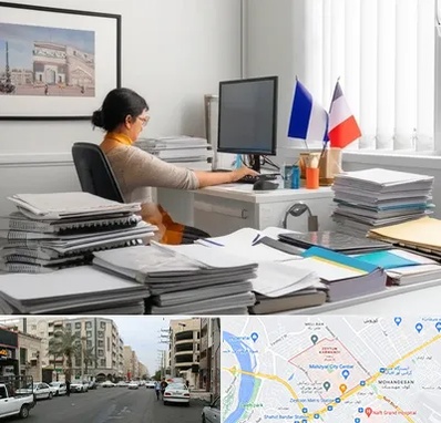 دارالترجمه فرانسوی در زیتون کارمندی اهواز 