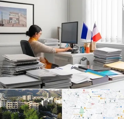 دارالترجمه فرانسوی در دیباجی 