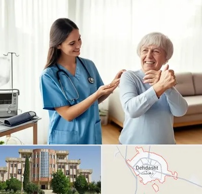 خدمات پرستاری در دهدشت
