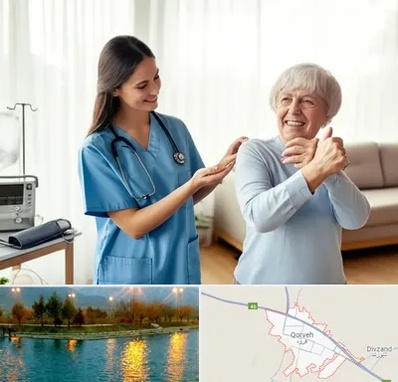 خدمات پرستاری در قروه