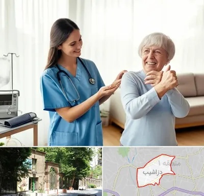 خدمات پرستاری در دزاشیب