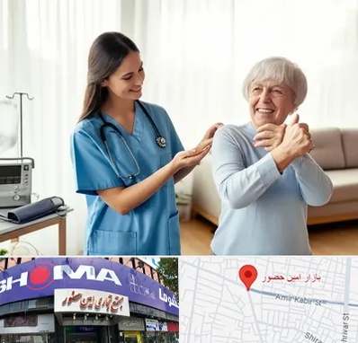 خدمات پرستاری در امین حضور 