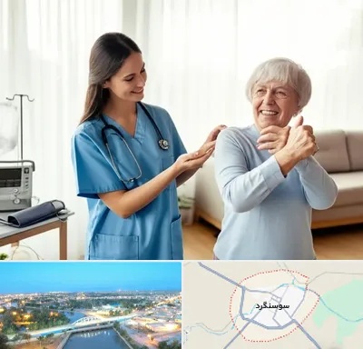 خدمات پرستاری در سوسنگرد