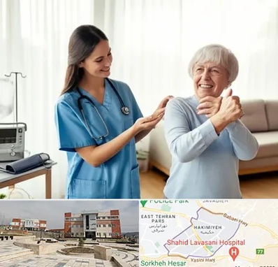 خدمات پرستاری در حکیمیه 