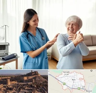 خدمات پرستاری در بم