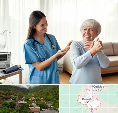 خدمات پرستاری در کلاله