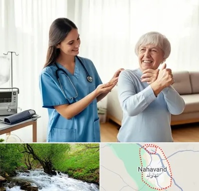 خدمات پرستاری در نهاوند