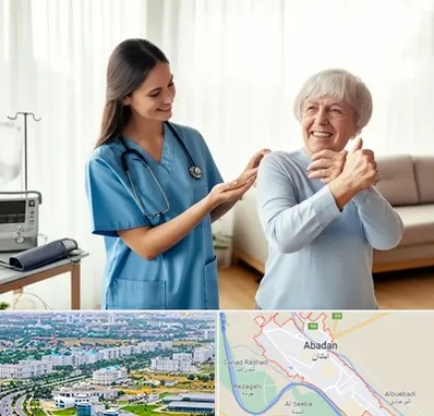 خدمات پرستاری در آبادان