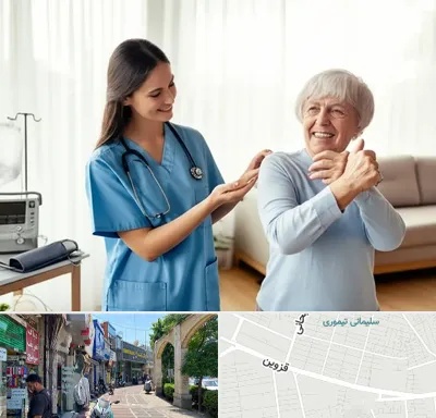 خدمات پرستاری در خیابان قزوین