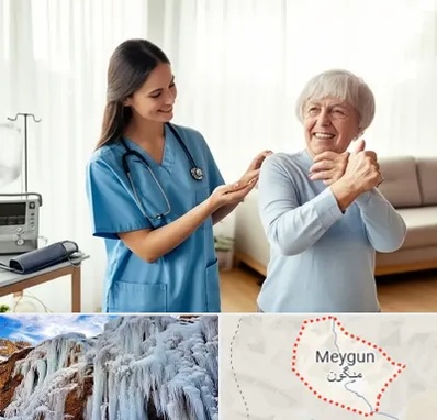 خدمات پرستاری در میگون