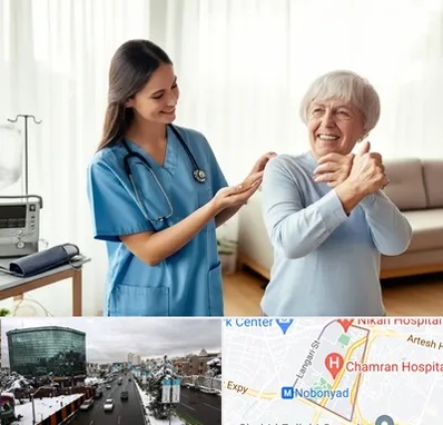 خدمات پرستاری در اقدسیه 