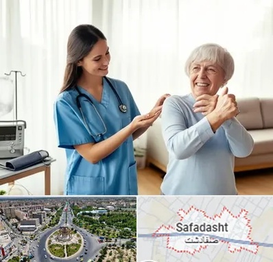 خدمات پرستاری در صفادشت