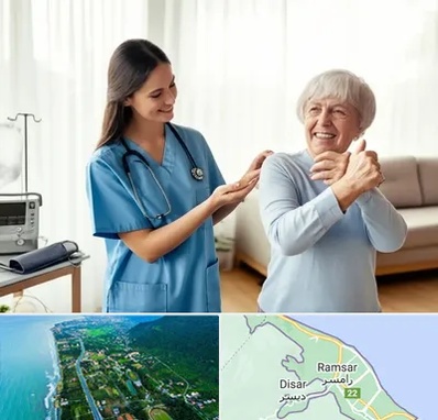 خدمات پرستاری در رامسر