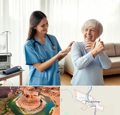 خدمات پرستاری در پلدختر