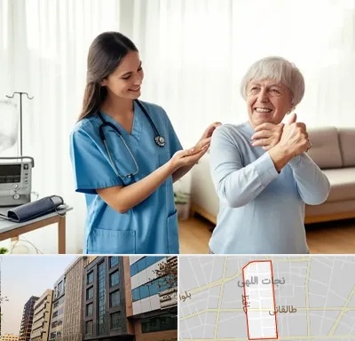 خدمات پرستاری در نجات اللهی